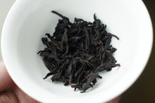 Load image into Gallery viewer, Exoteaque x ANMO signature Taiwan Tanbei Crimson Black Dragon Nong Cha 红乌龙