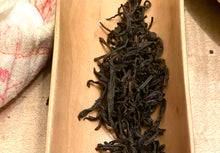 Load image into Gallery viewer, Exoteaque x ANMO High Mountain Red Jade 高山红玉 Gao shan hong yu daily edition