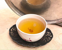 Load image into Gallery viewer, ANMO Siganture series #3 Darjeeling green Tea curated by Exoteaque made by Nalin Modha