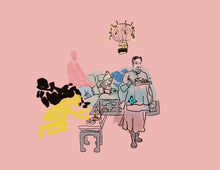 Load image into Gallery viewer, TAIWANESE OOLONG. Si Ji Chun — EXOTEAQUE x ANMO Signature