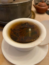 Load image into Gallery viewer, Exoteaque x ANMO High Mountain Red Jade 高山红玉 Gao shan hong yu daily edition