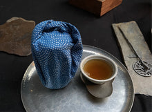 Load image into Gallery viewer, Exoteaque x ANMO collectors edition bundle 炭焙铁观音 - Tanbei Tie Guan Yin plus online tasting