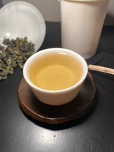 Load image into Gallery viewer, Exoteaque x ANMO Jasper - taiwanese High mountain Oolong