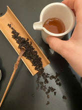 Load image into Gallery viewer, TAIWANESE OOLONG. Si Ji Chun — EXOTEAQUE x ANMO Signature