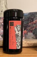 Load image into Gallery viewer, Exoteaque x ANMO collectors edition bundle 楊貴妃 - Yang Gui Fei plus online tasting