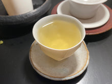 Load image into Gallery viewer, Exoteaque x ANMO Oriental Lily - taiwanese High mountain Oolong