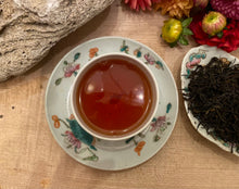 Load image into Gallery viewer, ANMO Siganture series #1 Diyanillakelle Sri Lanka Black Tea curated by Exoteaque made by Nalin Modha
