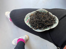 Load image into Gallery viewer, ANMO Siganture series #1 Diyanillakelle Sri Lanka Black Tea curated by Exoteaque made by Nalin Modha