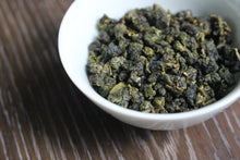 Load image into Gallery viewer, Exoteaque x ANMO daily edition 冬玉 Dong Yu - Winter Jade Oolong