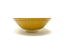 Load image into Gallery viewer, Matcha bowl yellow - vintage Kiyomizu -summer-