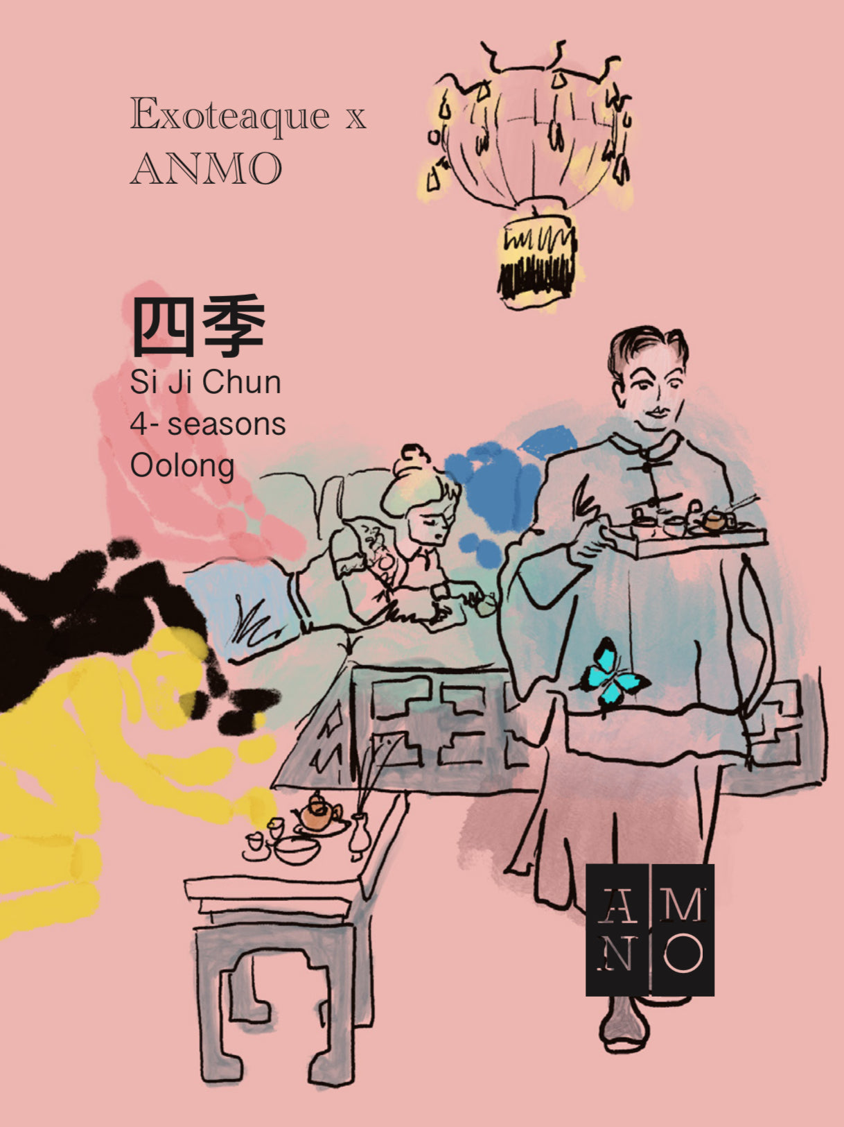 Exoteaque x ANMO 四季 Si Ji Chun - 4-seasons Oolong