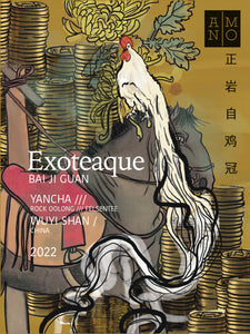 PREORDER: WUYI YANCHA. Aged Bai Ji Guan 2022 — EXOTEAQUE x ANMO Collector