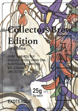 Load image into Gallery viewer, COLLECTION. Chinese Collectors Brews —  Exoteaque x ANMO Collector