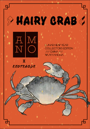 Year of the Snake Exoteaque x ANMO Collectors Edition HAIRY CRAB YANCHA