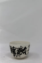 Load image into Gallery viewer, cup by Catharina Sommer x Anna Friedel for Anmo