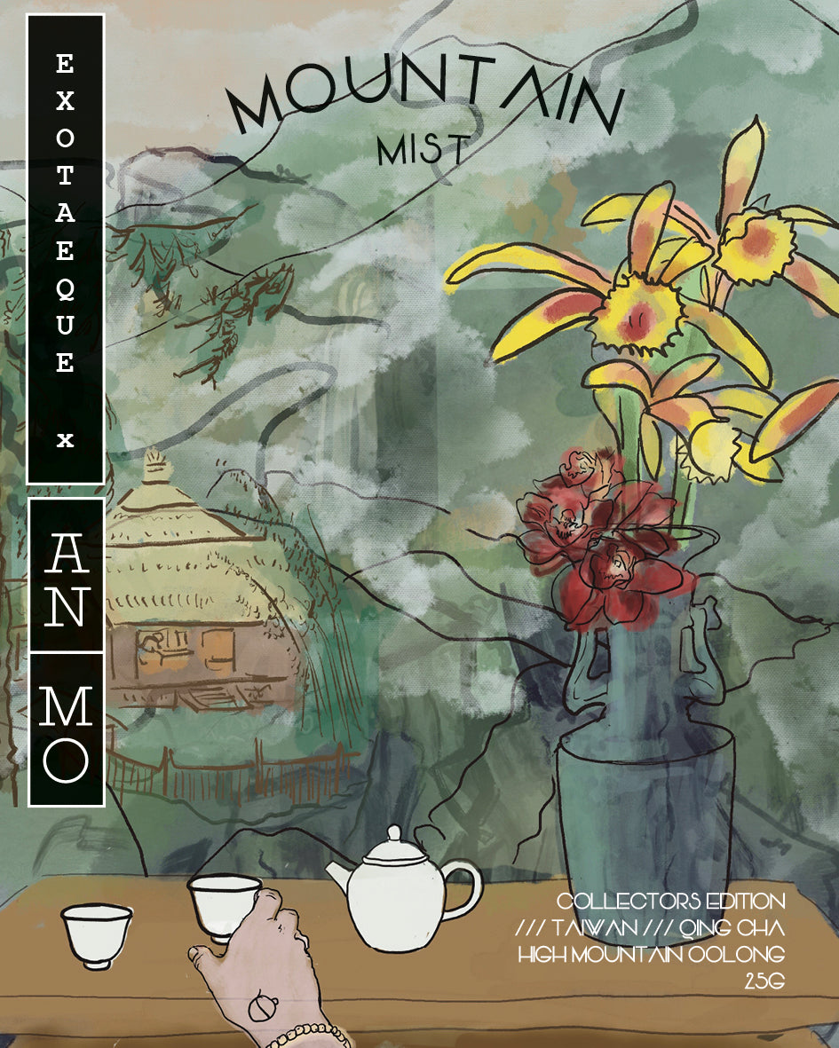 Exoteaque x ANMO MOUNTAIN MIST 2023 Chun Qing Cha Taiwan High Mountain oolong