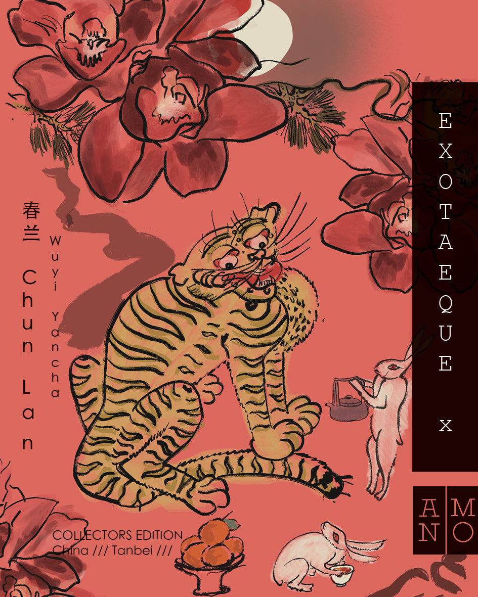 Exoteaque x ANMO Collectors Edition 春兰  Chun Lan Yancha