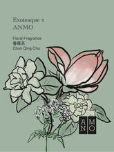 Load image into Gallery viewer, Exoteaque x ANMO Floral Fragrance 春青茶 Chun Qing Cha