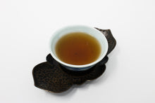 Load image into Gallery viewer, 2005 Red Label Tea Cake 紅印圓茶