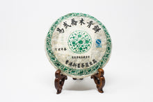 Load image into Gallery viewer, 2007 Yiwu Jing Long Teacake 易武景龍青餅 - Sunsing tea