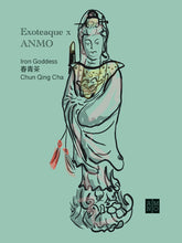 Load image into Gallery viewer, Exoteaque x ANMO Iron Goddess 春青茶 Chun Qing Cha