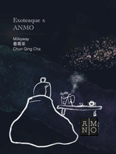 Load image into Gallery viewer, Exoteaque x ANMO Milkyway 春青茶 Chun Qing Cha