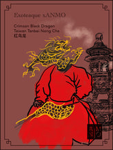 Load image into Gallery viewer, Exoteaque x ANMO signature Taiwan Tanbei Crimson Black Dragon Nong Cha 红乌龙