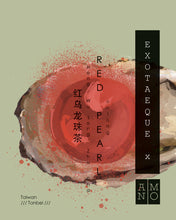 Load image into Gallery viewer, EXOTEAQUE x ANMO RED PEARL Tanbei 红乌龙珠茶 Hong Wu Long Zhu Cha, Taiwan, Tanbei