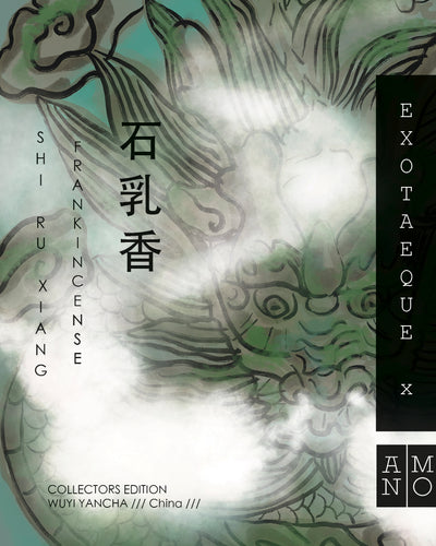 Exoteaque x ANMO Collectors edition 石乳香 Shi Ru Xiang Frankincense Wuyi Yancha