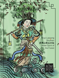Preorder Exoteaque x ANMO Collectors edition Wuyi Laocong Shuixian 武夷山老丛水仙 Water Spirit of the Forest Yancha
