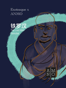 Exoteaque x ANMO collectors edition 铁罗汉 Tie Luo Han PREORDER