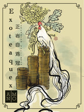 Load image into Gallery viewer, Zhengyan Bai Ji Guan 正岩自鸡冠 Yancha