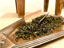 Load image into Gallery viewer, ANMO Siganture series #3 Darjeeling green Tea curated by Exoteaque made by Nalin Modha